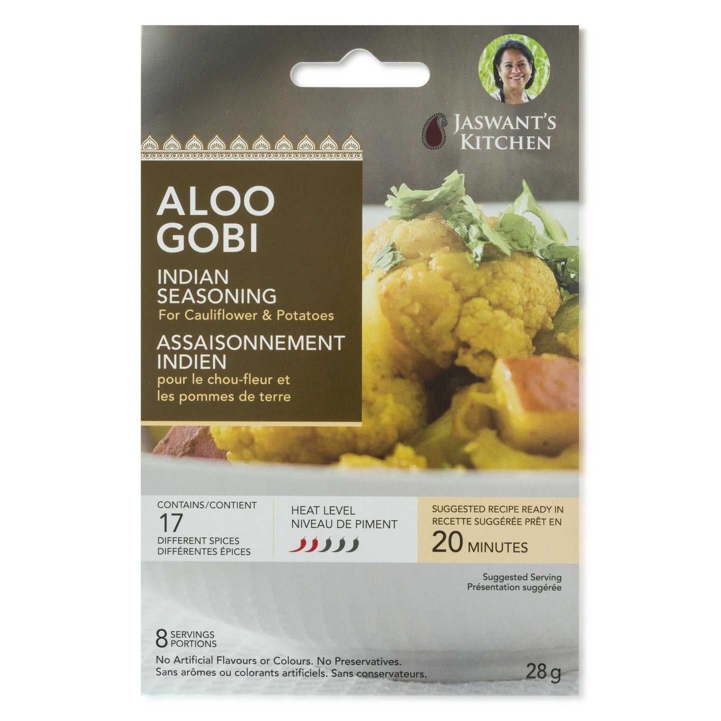 Aloo Gobi - Jaswant's Kitchen