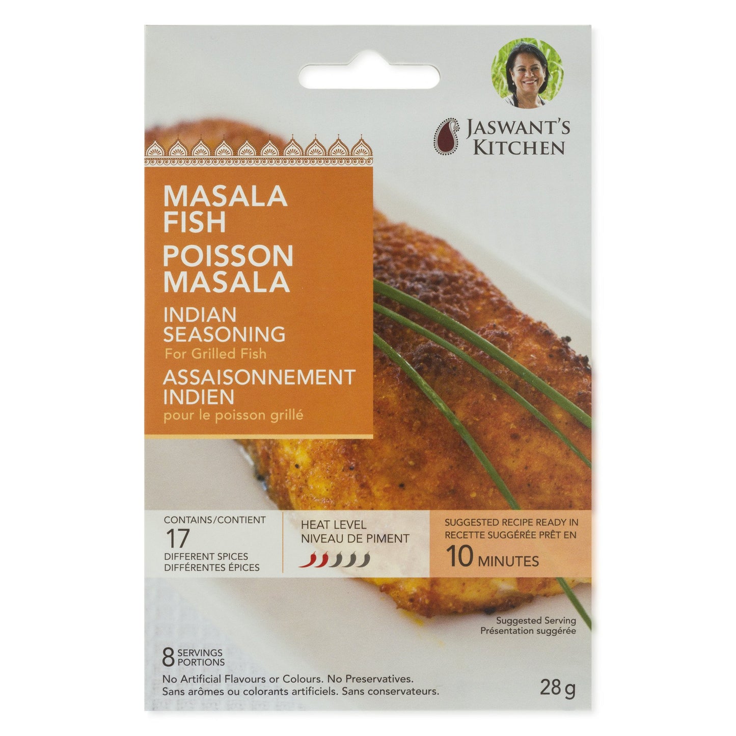 Masala Fish Seasoning - Jaswant's Kitchen